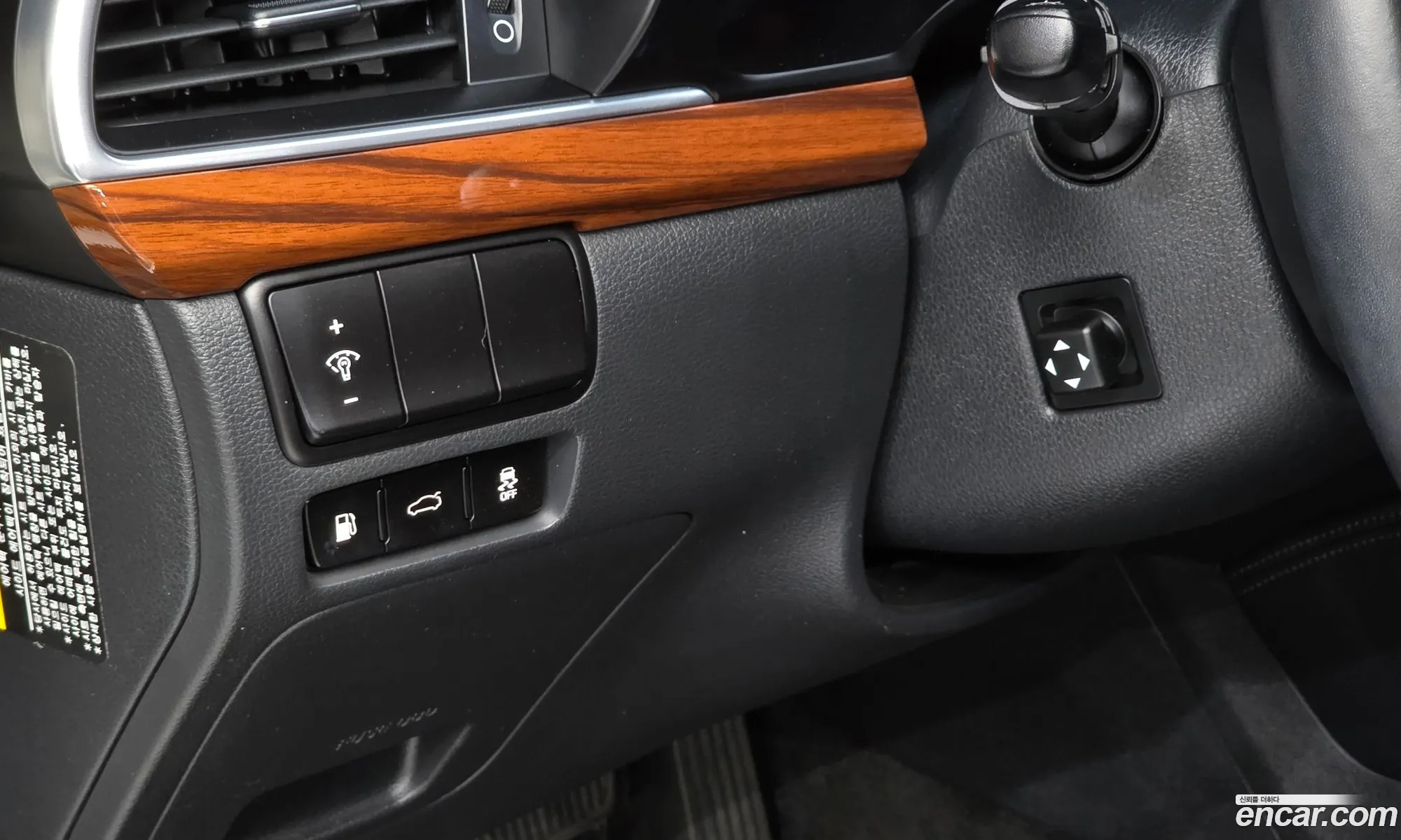 Kia K7 2016 — 23