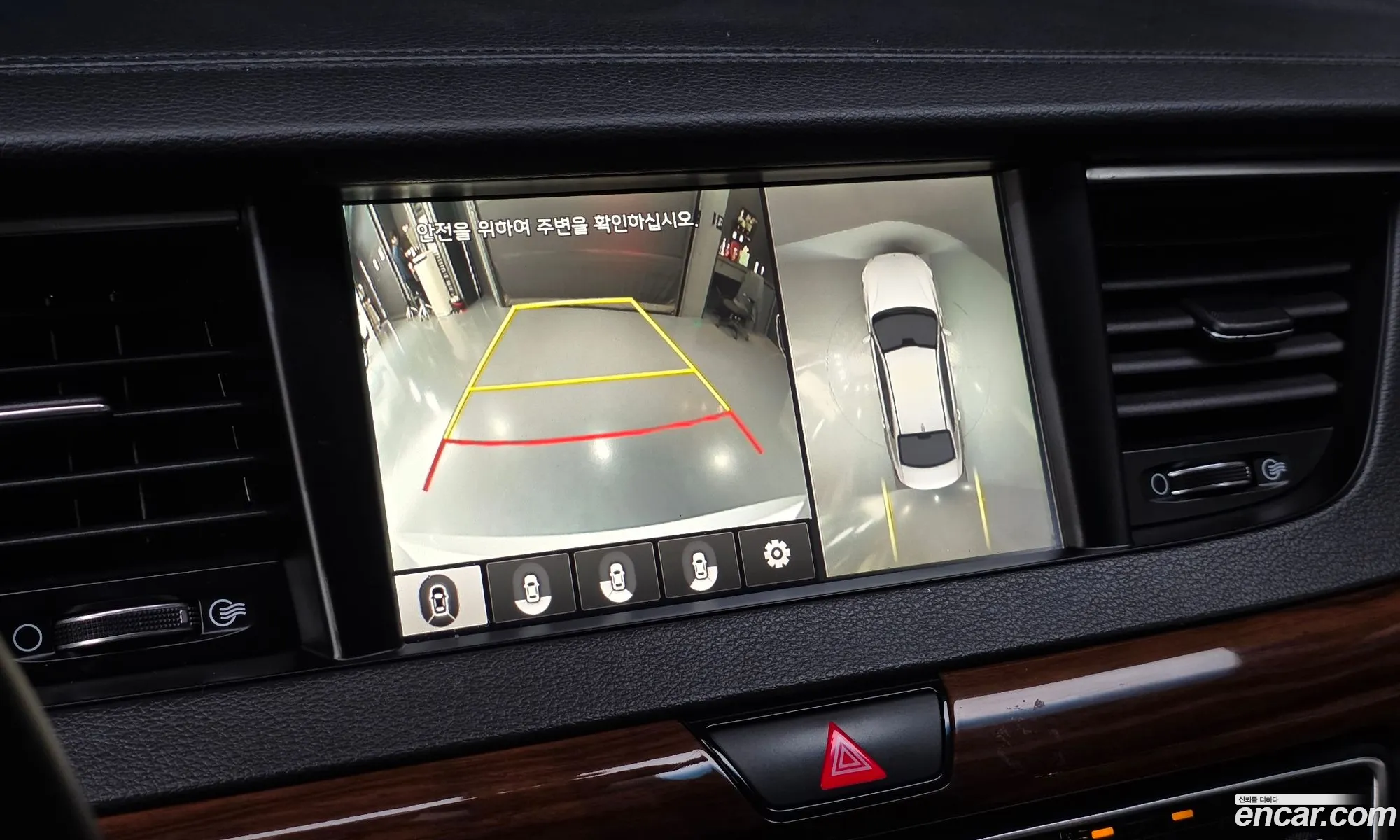 Kia K7 2016 — 3