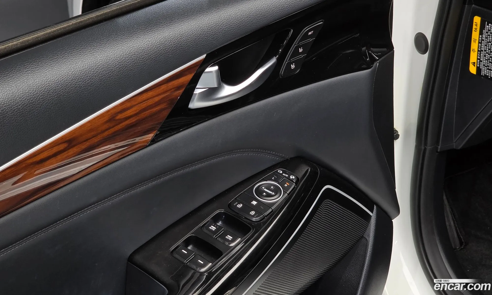 Kia K7 2016 — 21