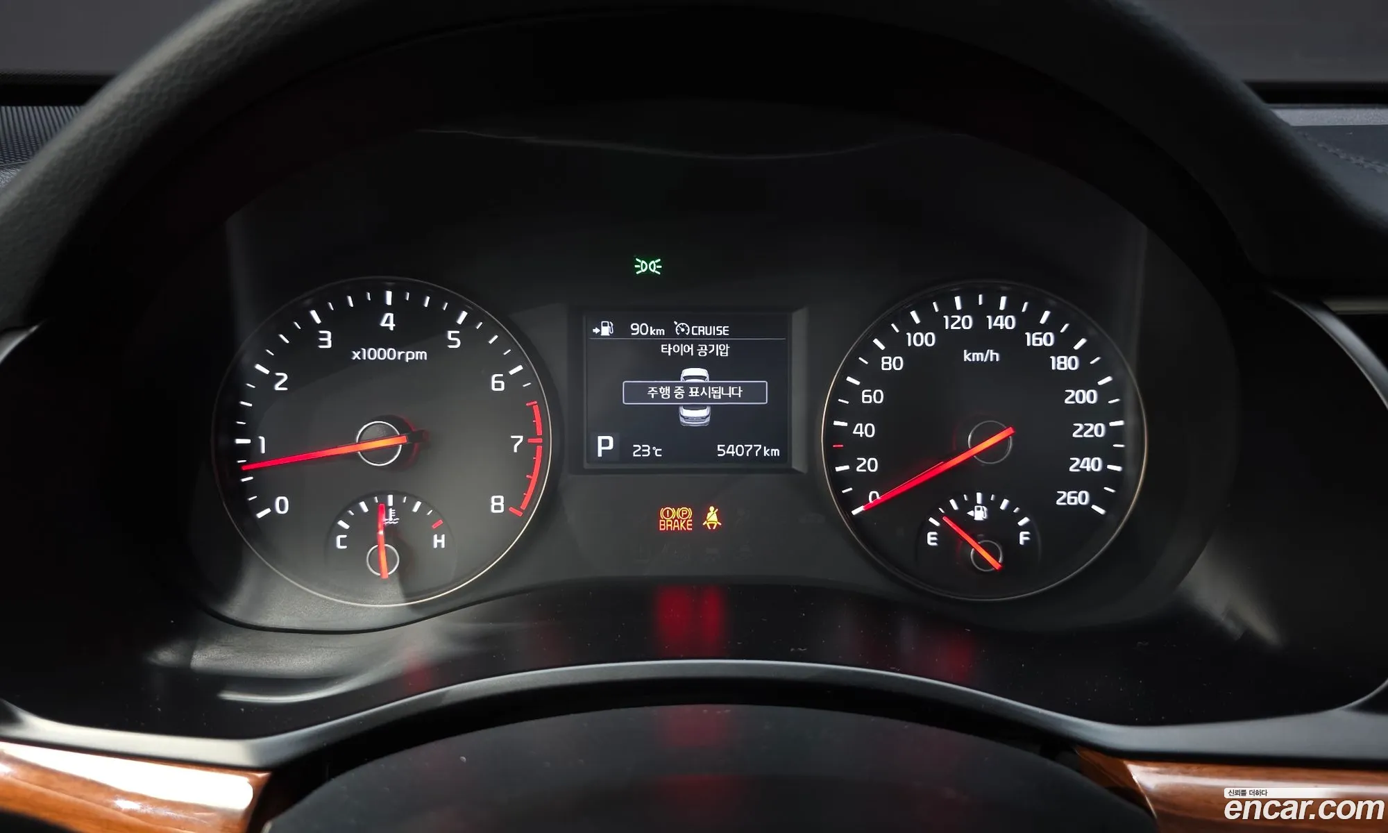Kia K7 2016 — 30