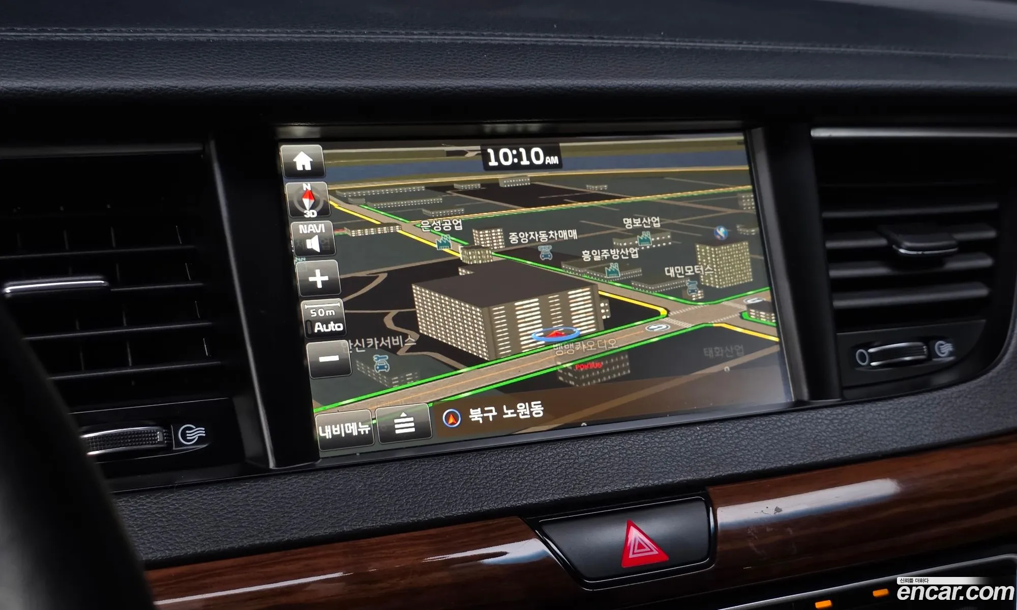 Kia K7 2016 — 10