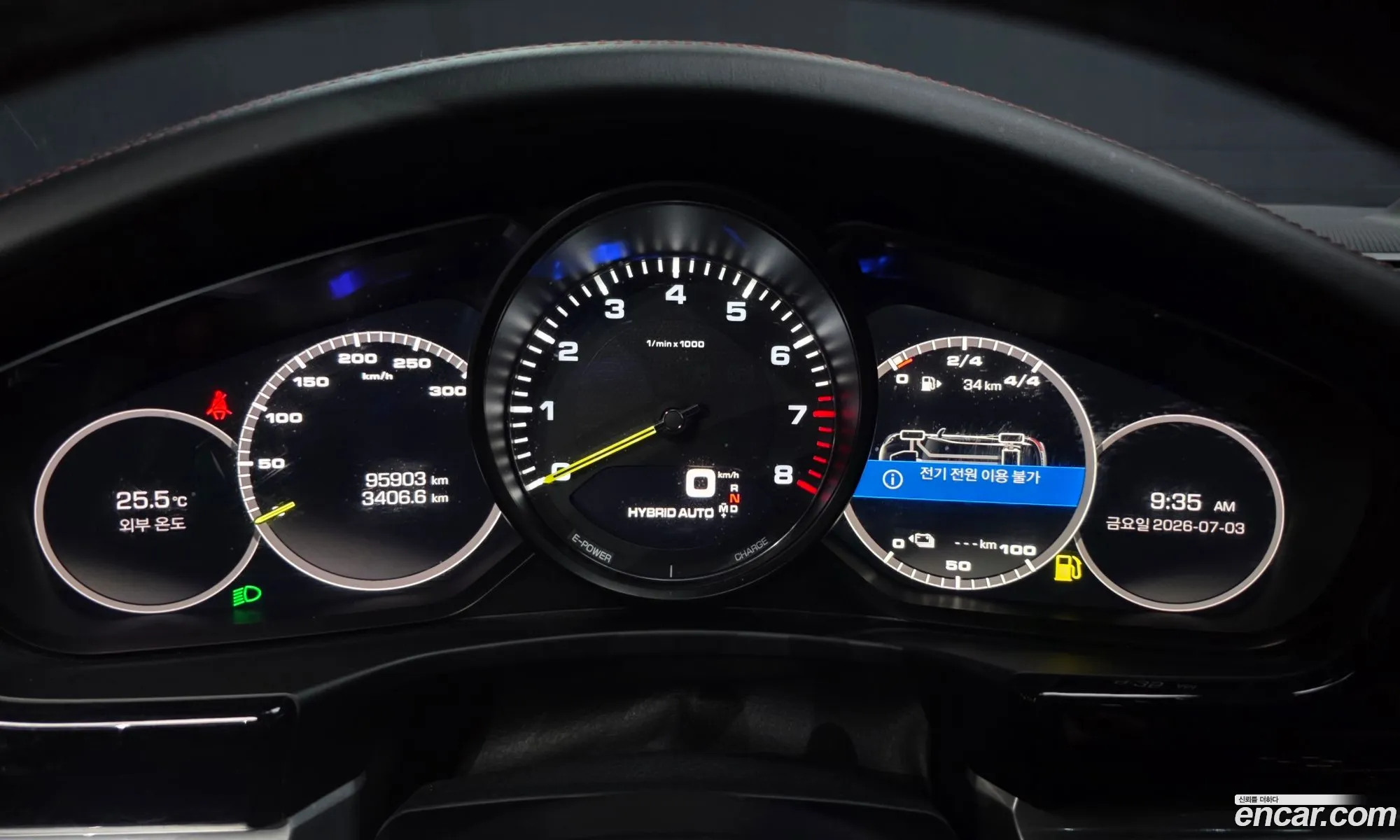 Porsche Panamera 2019 WP0AE2974KL123030 — 36