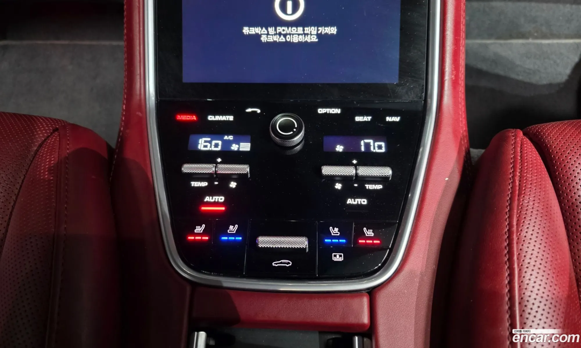 Porsche Panamera 2019 WP0AE2974KL123030 — 15