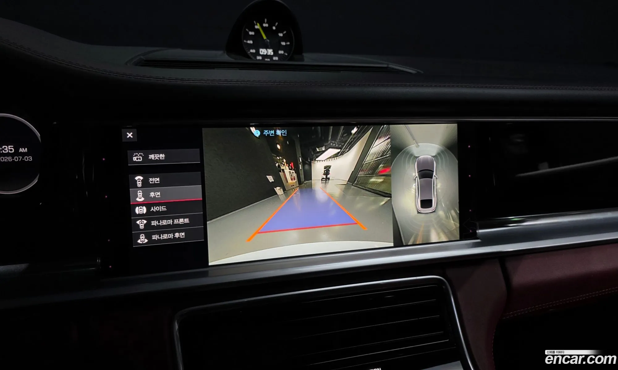 Porsche Panamera 2019 WP0AE2974KL123030 — 35