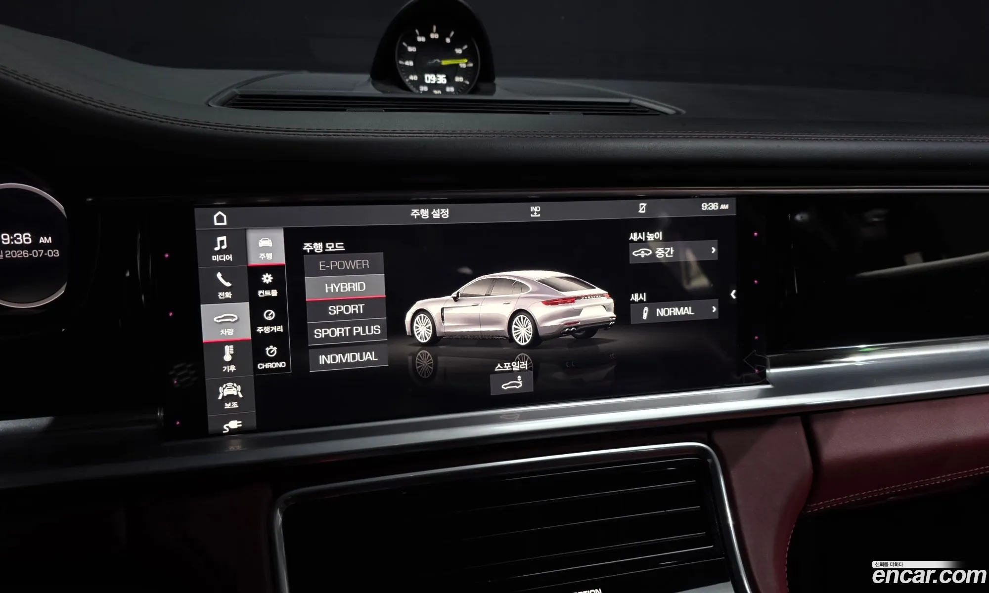 Porsche Panamera 2019 WP0AE2974KL123030 — 8