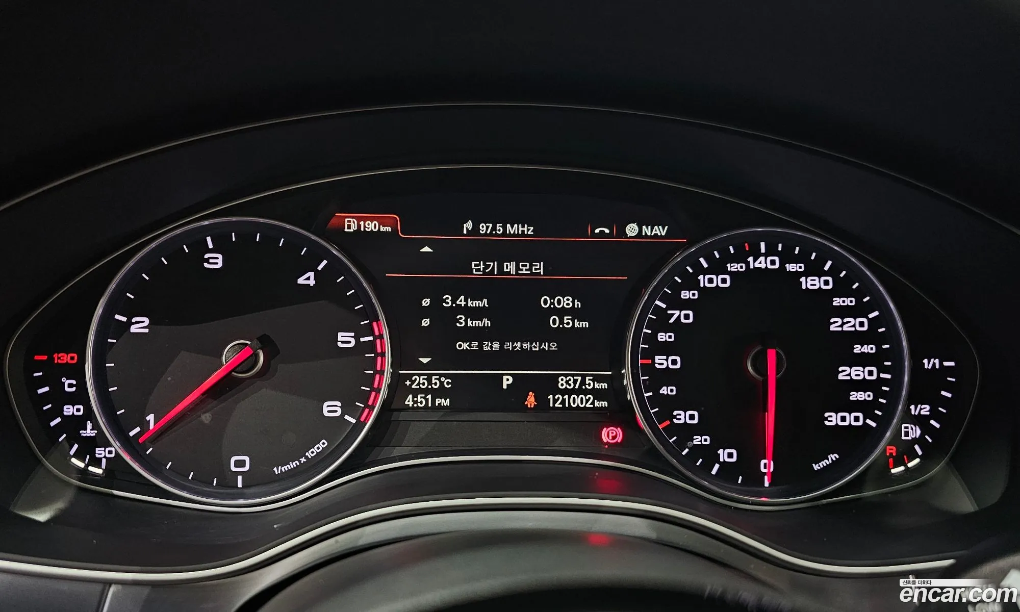 Audi A6 2015 WAUZZZ4G0FN030262 — 20