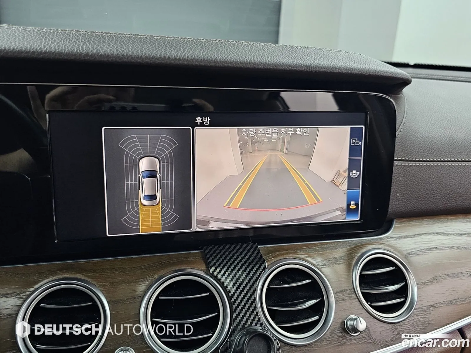 Mercedes-Benz E-Class W213 2019 — 13