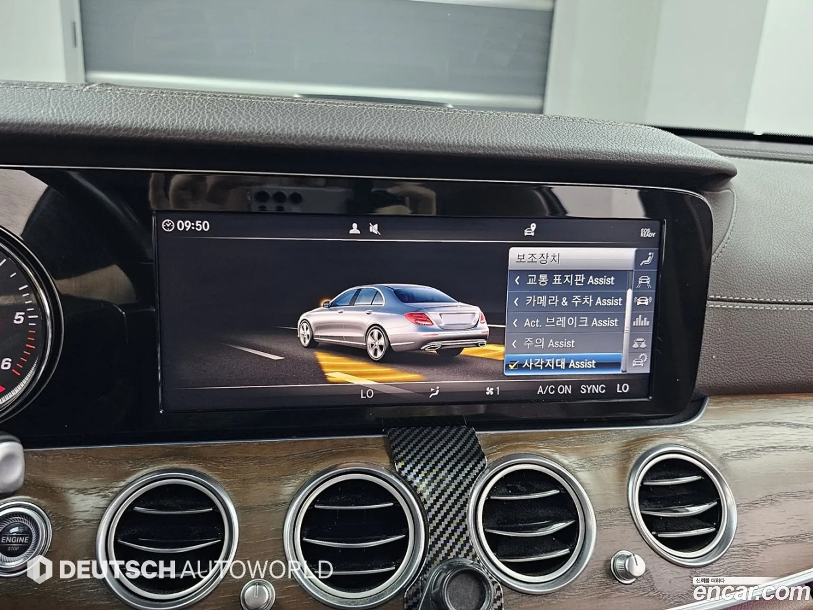Mercedes-Benz E-Class W213 2019 — 7