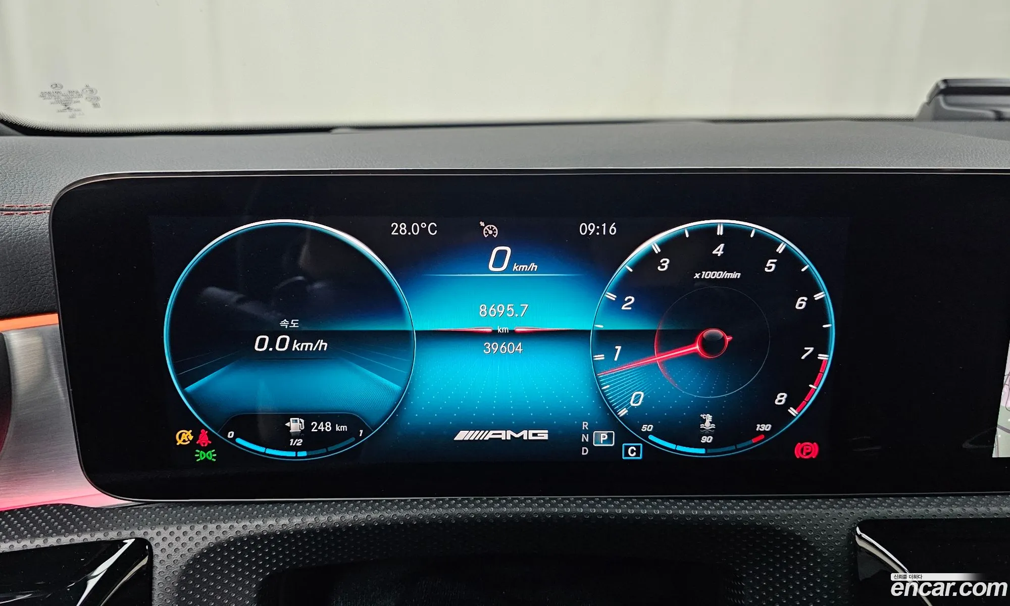 Mercedes-Benz CLA-Class C118 2021 — 13