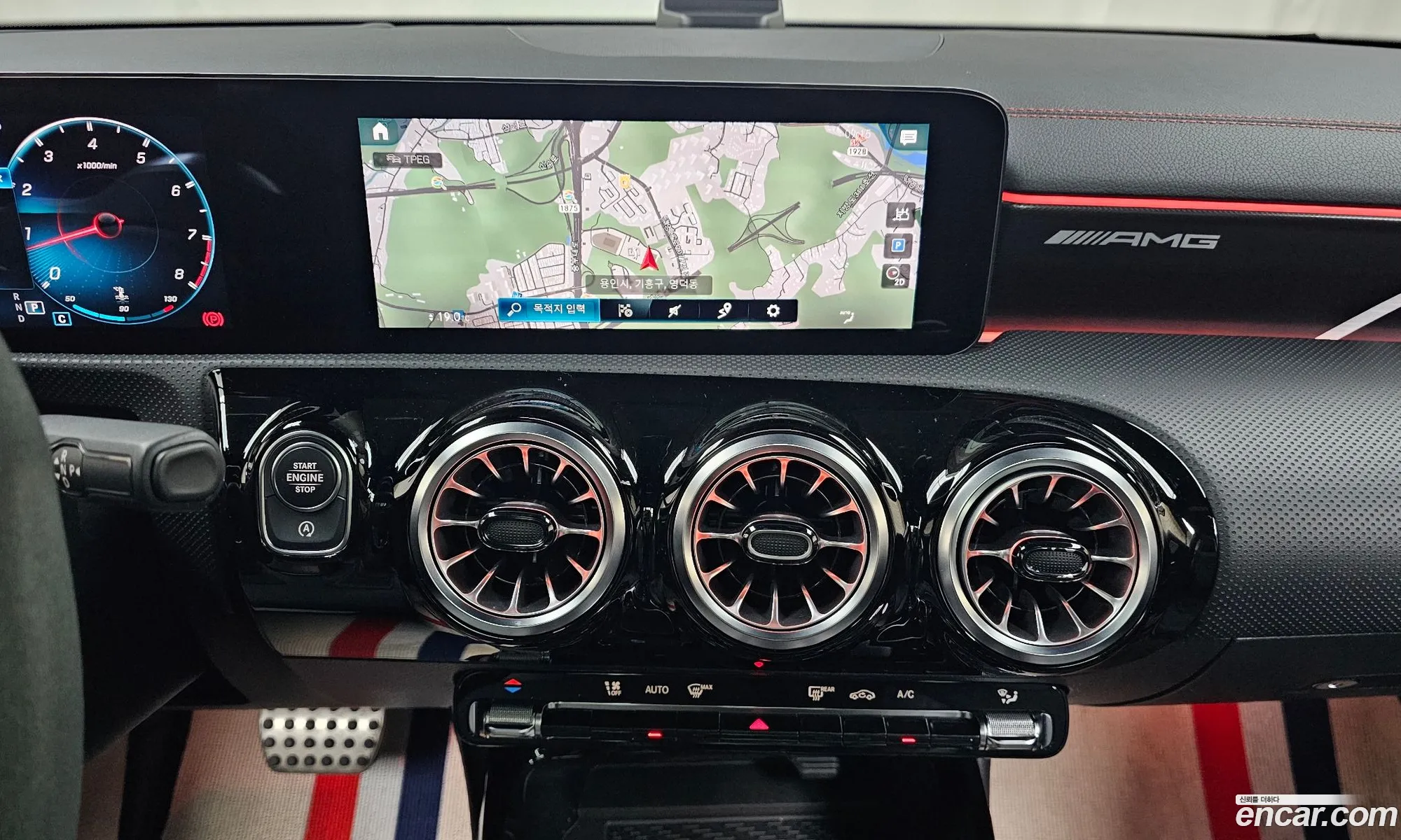 Mercedes-Benz CLA-Class C118 2021 — 4