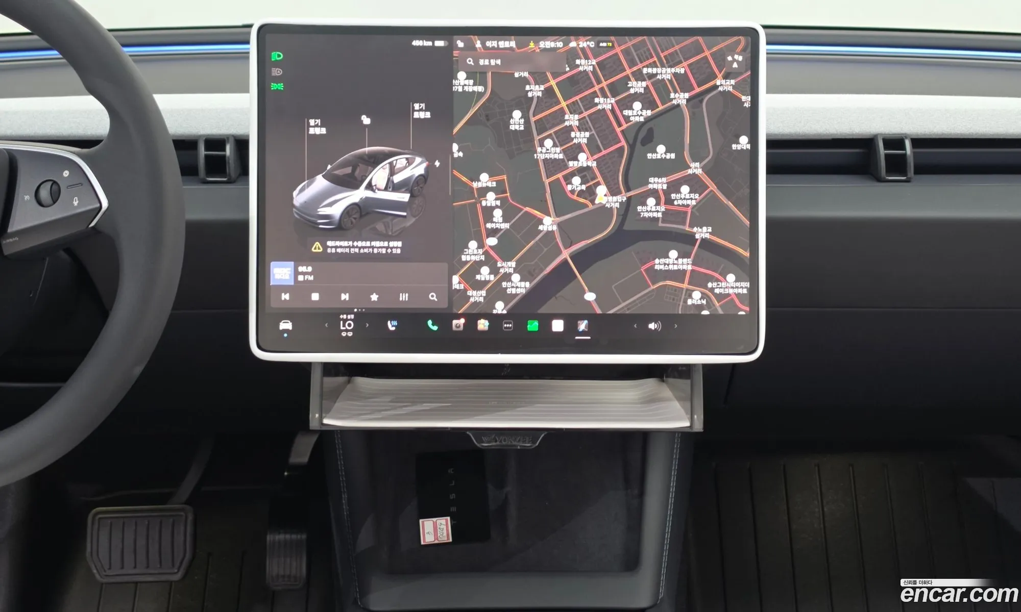 Tesla Model 3 2026 — 10