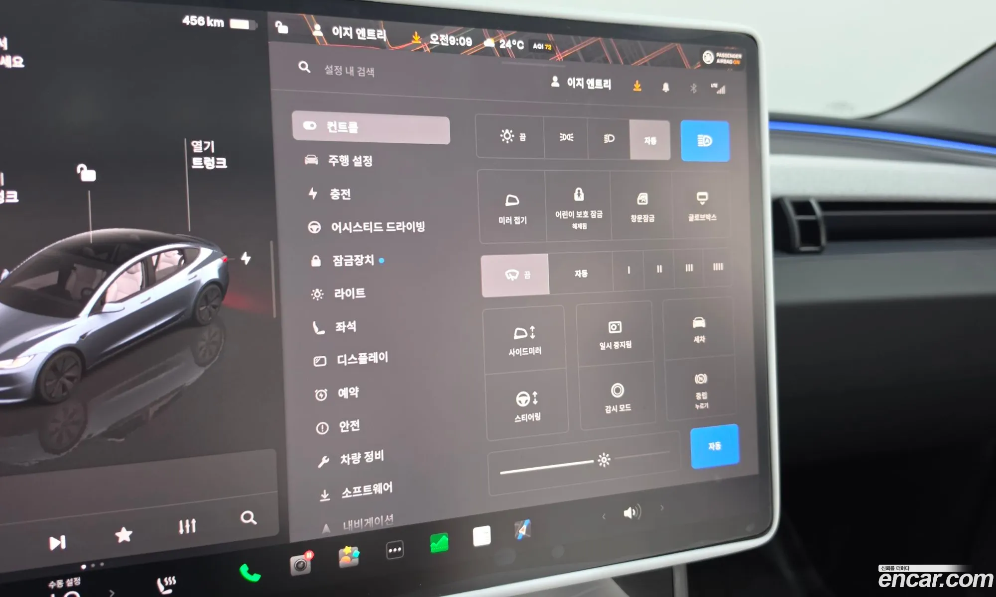 Tesla Model 3 2026 — 28
