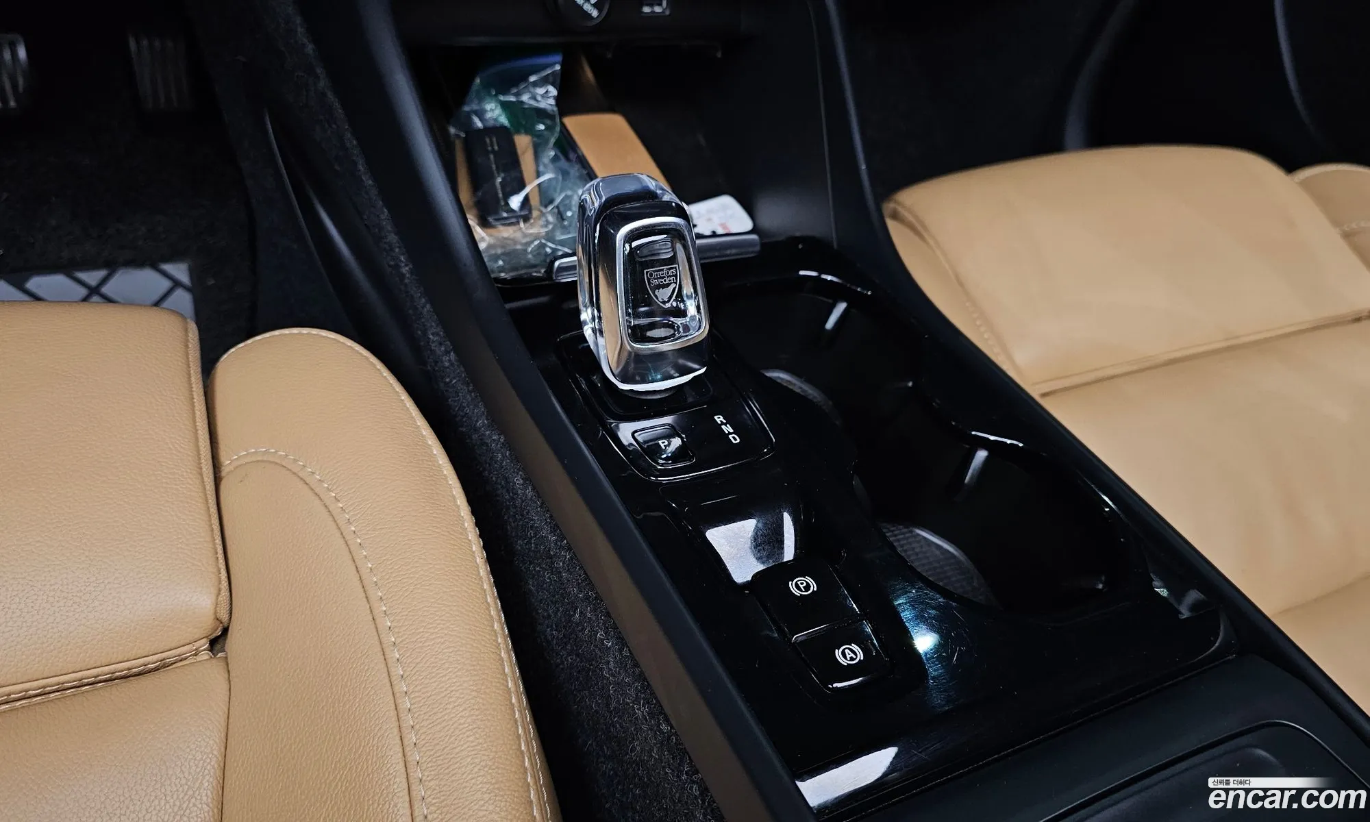 Volvo XC40 2019 YV1XZACACL2191148 — 25