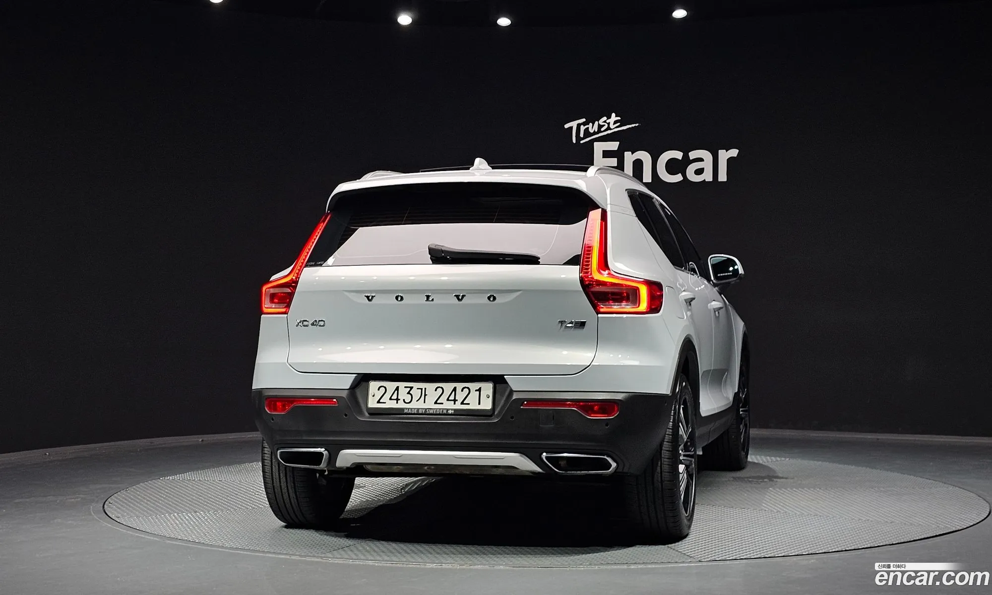 Volvo XC40 2019 YV1XZACACL2191148 — 22