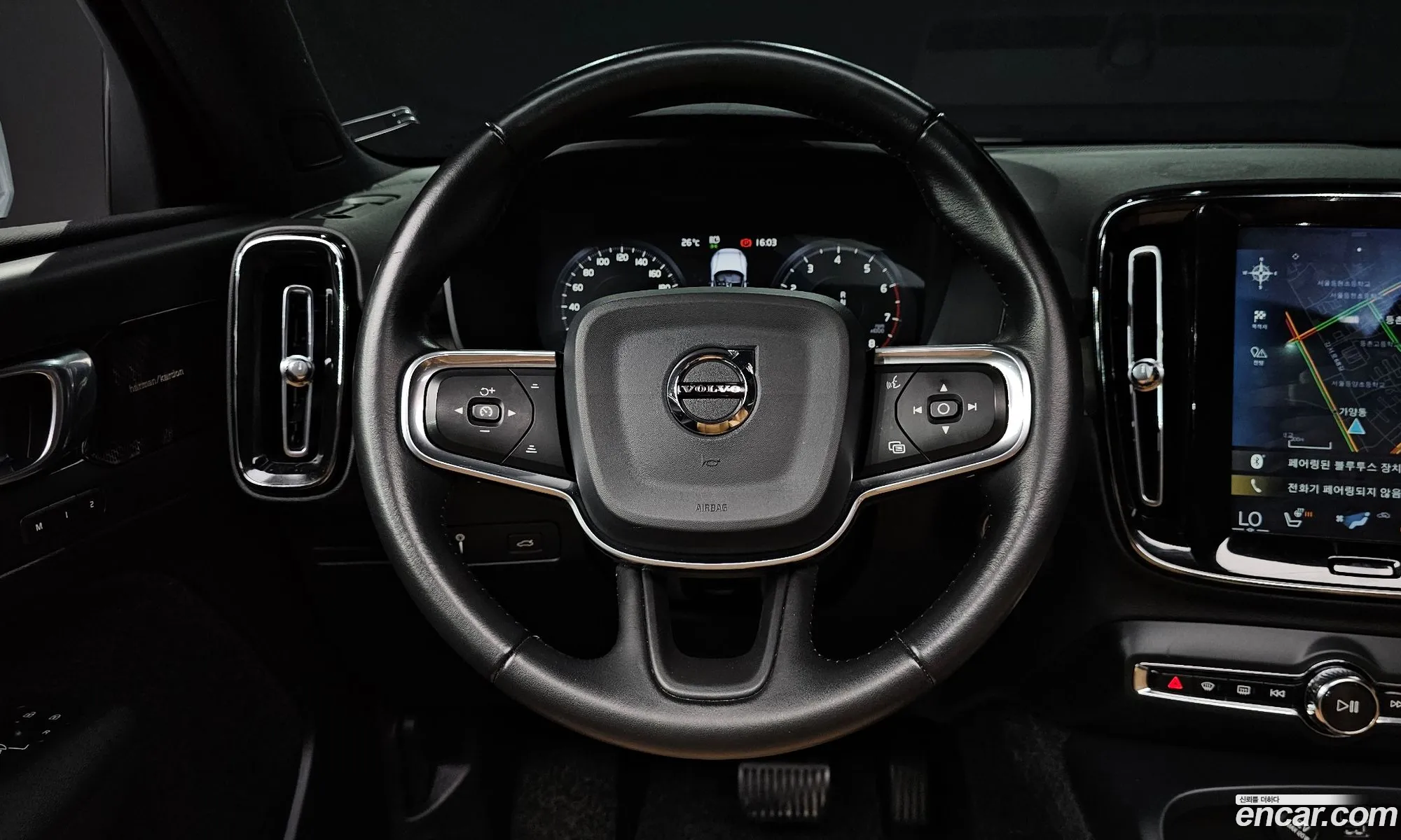 Volvo XC40 2019 YV1XZACACL2191148 — 14