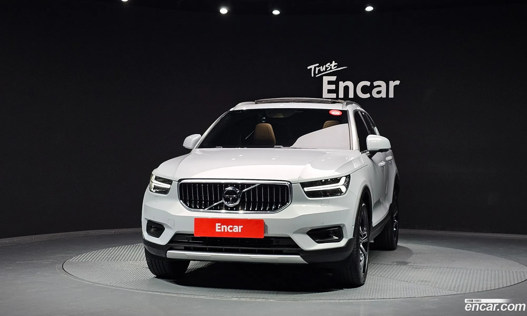 Volvo XC40 2019 YV1XZACACL2191148 — 16