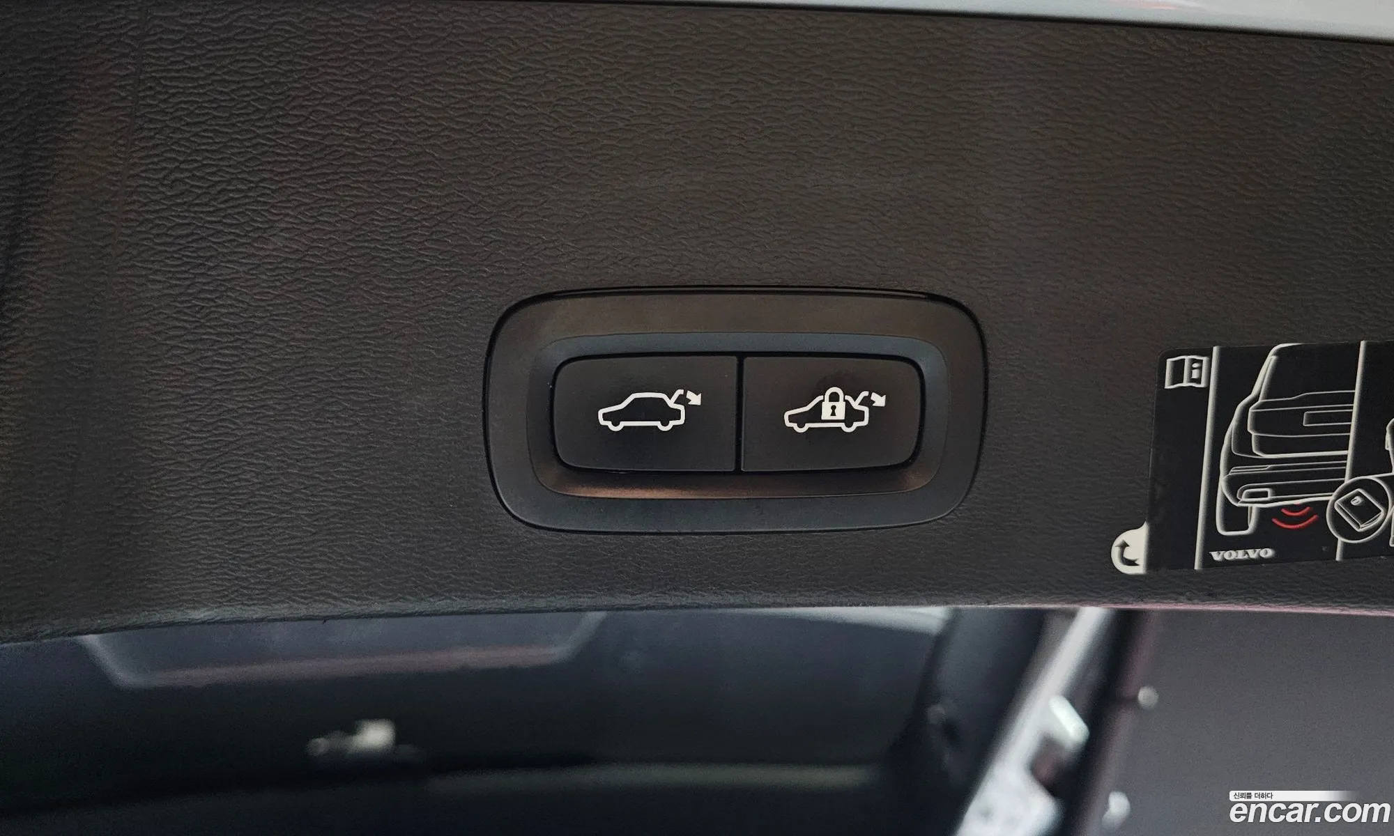 Volvo XC40 2019 YV1XZACACL2191148 — 24