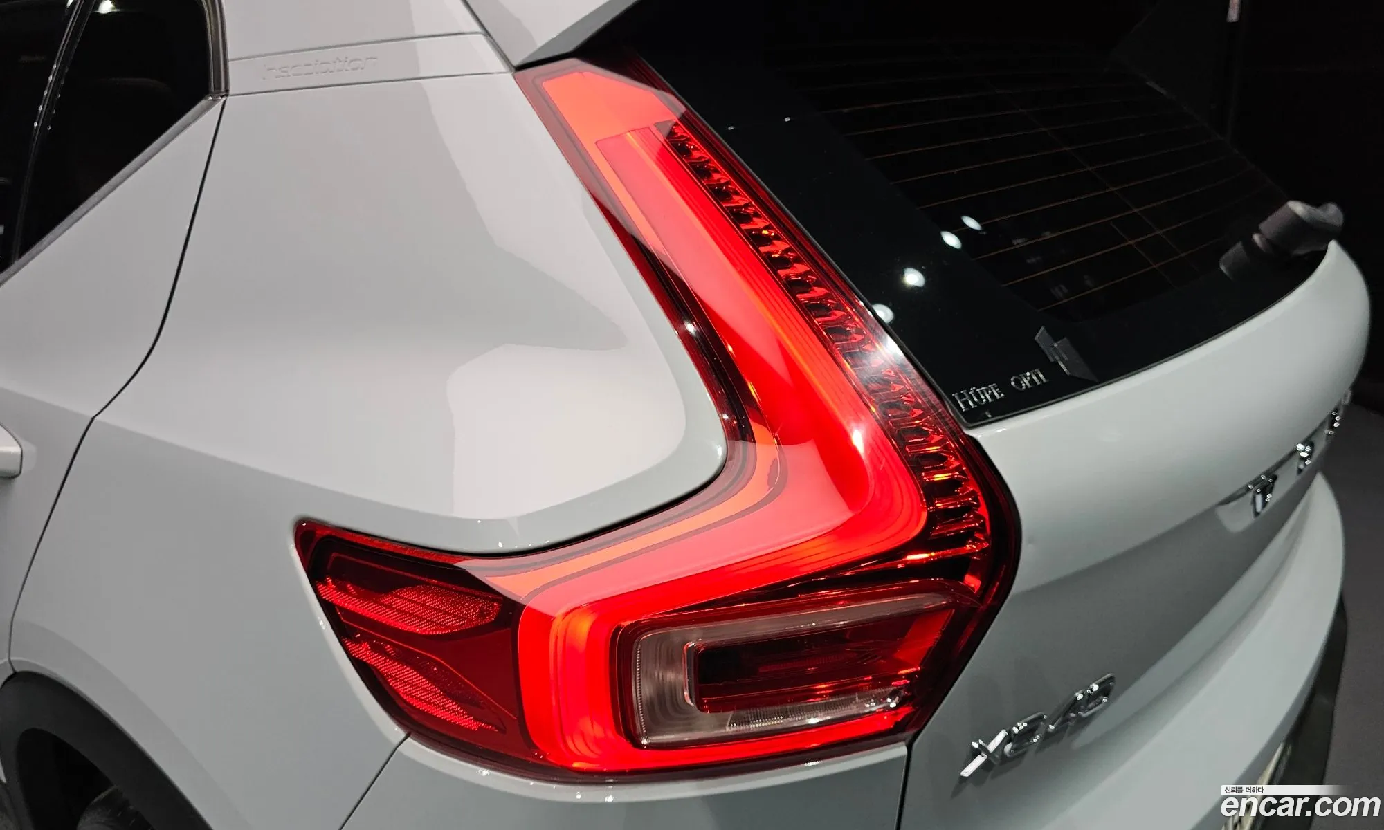 Volvo XC40 2019 YV1XZACACL2191148 — 21