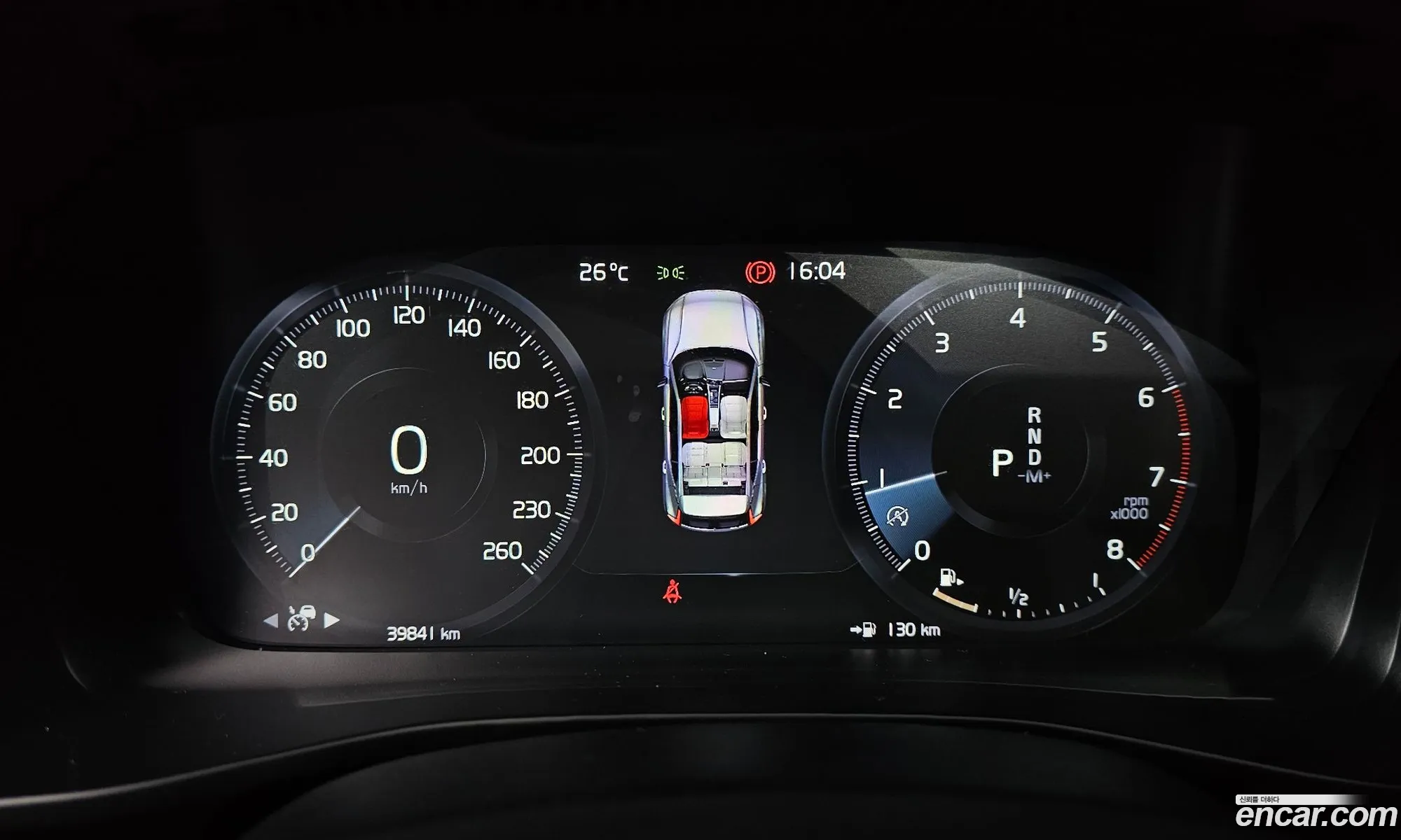 Volvo XC40 2019 YV1XZACACL2191148 — 28