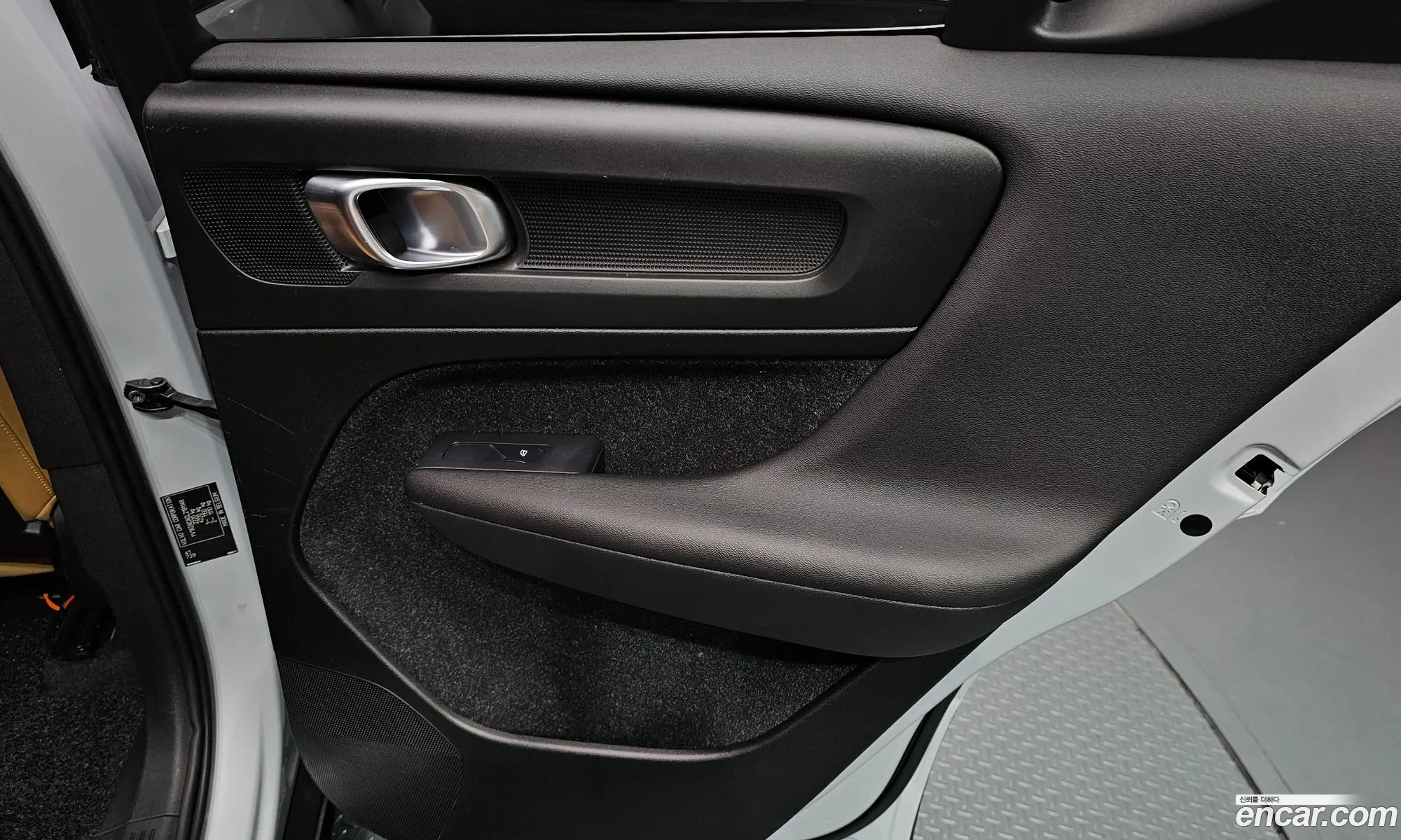 Volvo XC40 2019 YV1XZACACL2191148 — 3