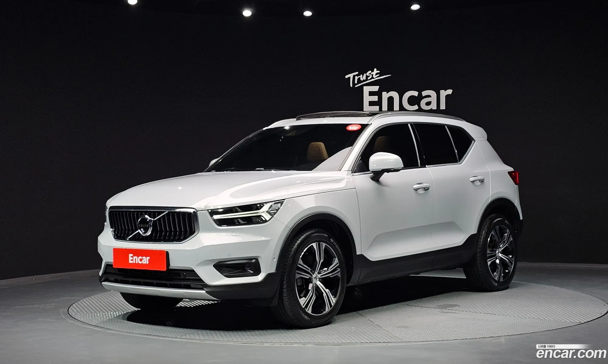 Volvo XC40 2019 YV1XZACACL2191148 — 8
