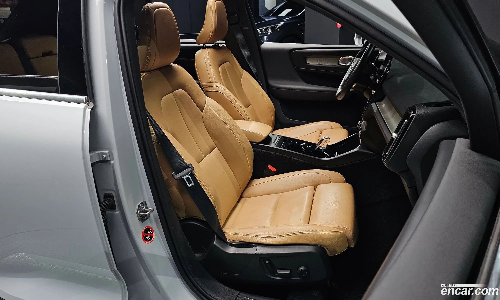 Volvo XC40 2019 YV1XZACACL2191148 — 30