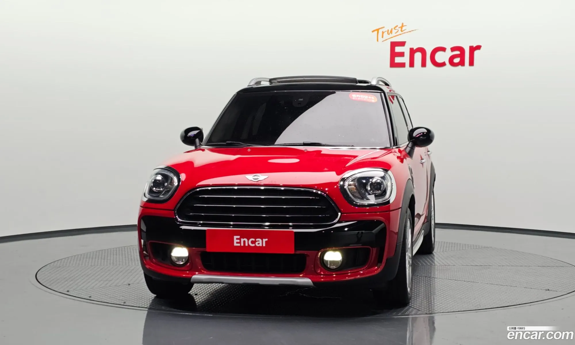 Mini Cooper D Countryman 2018 — 10