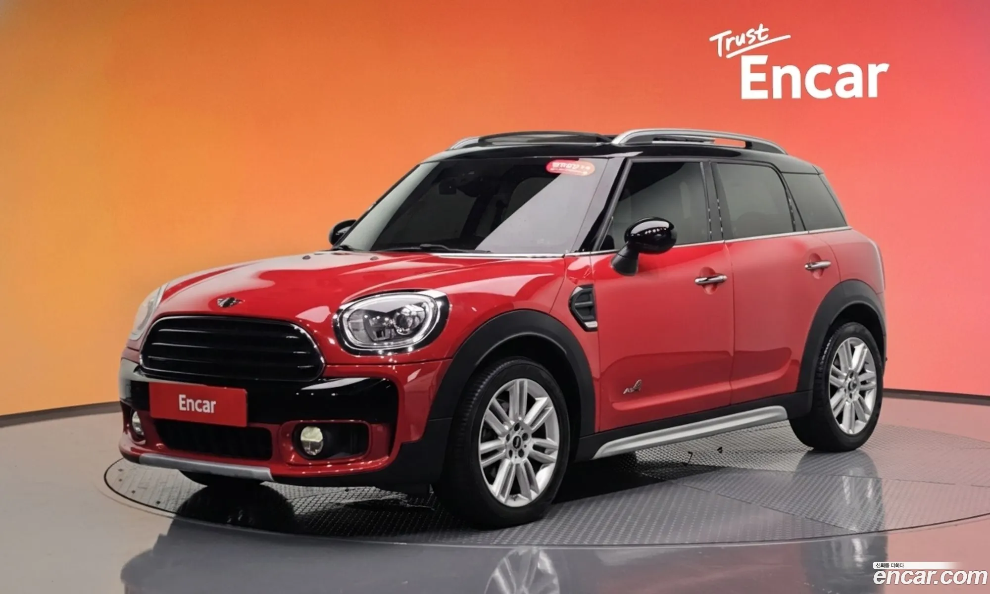 Mini Cooper D Countryman 2018 — 4