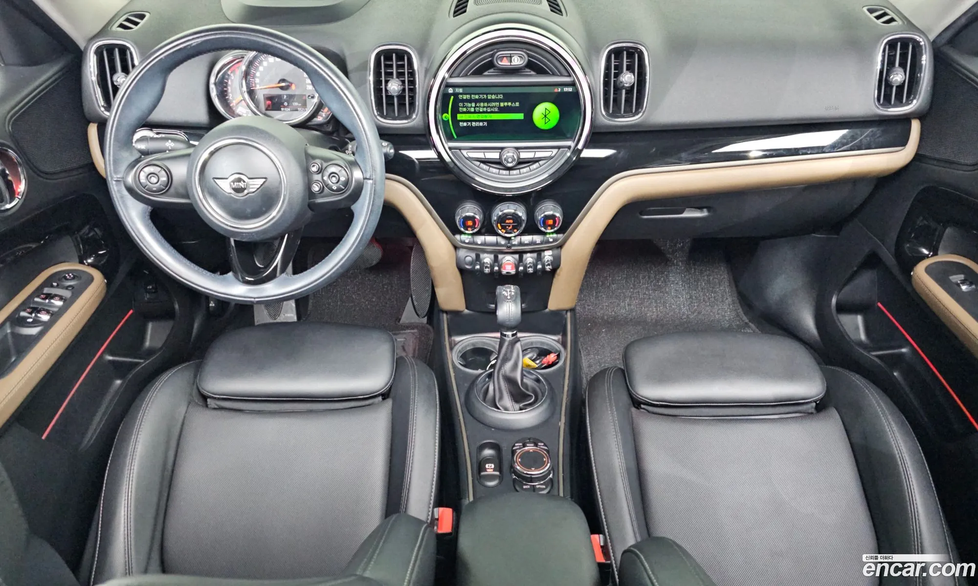 Mini Cooper D Countryman 2018 — 5