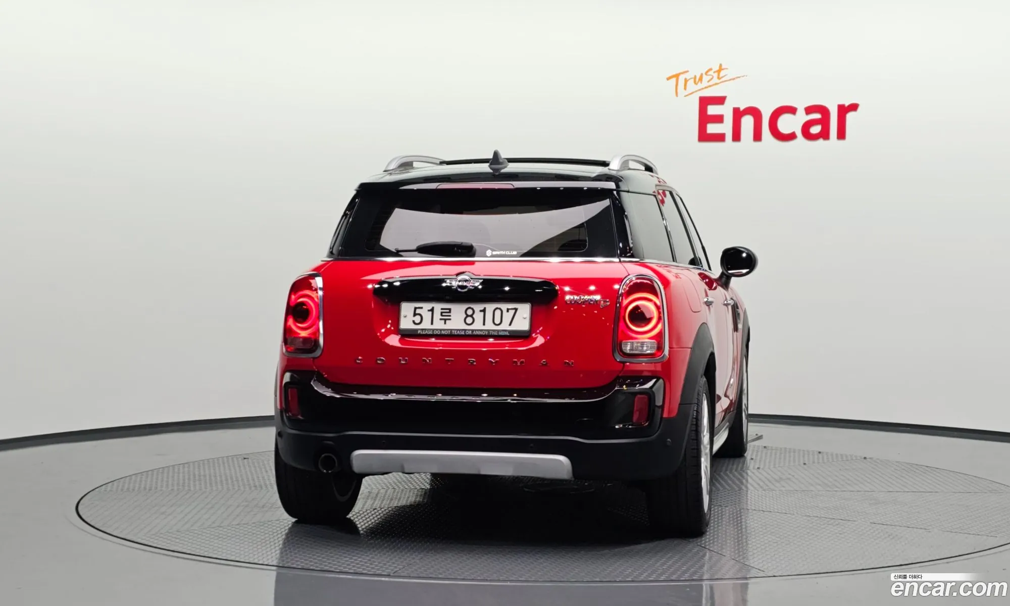 Mini Cooper D Countryman 2018 — 35