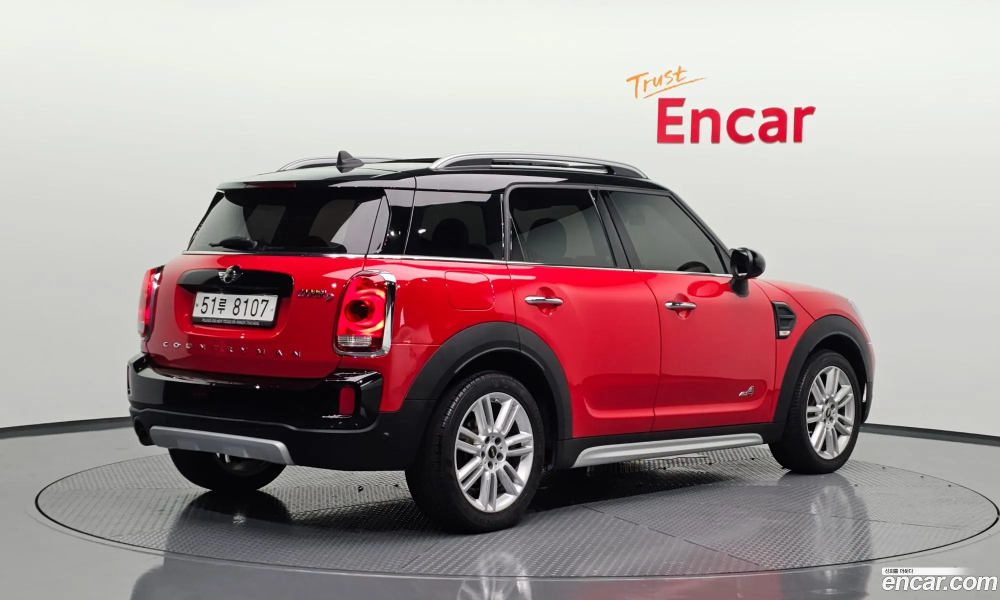 Mini Cooper D Countryman 2018 — 3