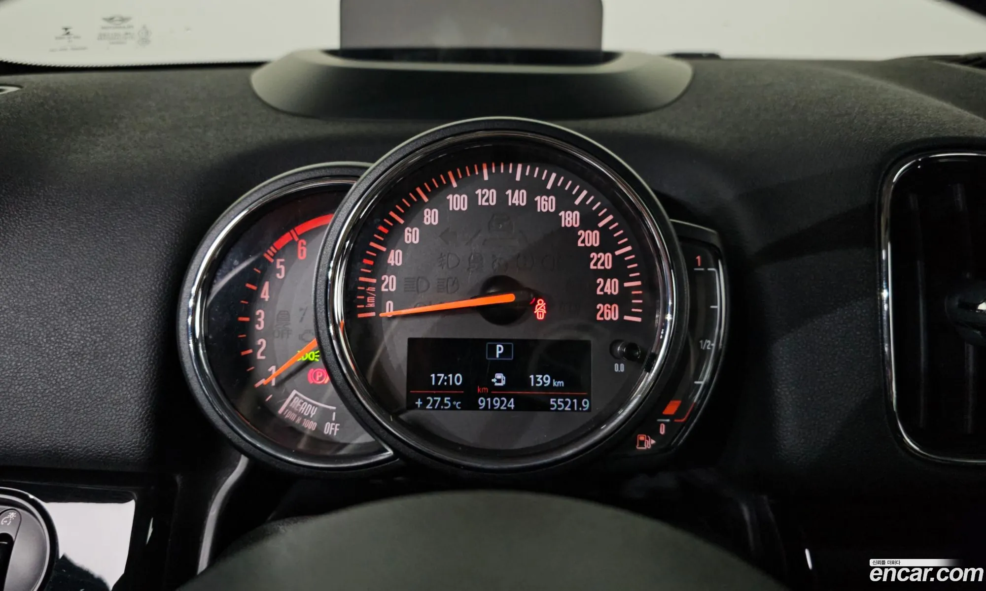 Mini Cooper D Countryman 2018 — 33