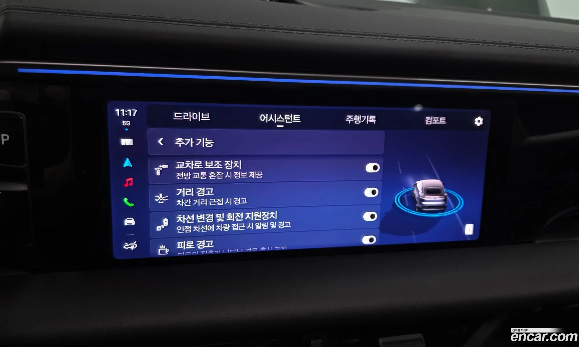 Porsche Macan EV 2025 WP1AA2XA5SL000911 — 9