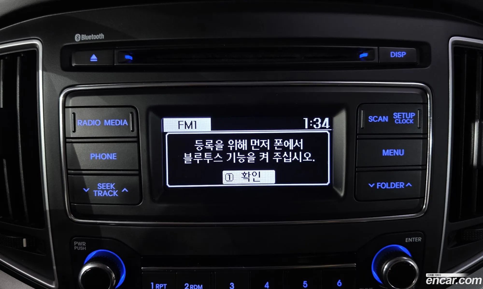 Hyundai Grand Starex 2019 — 19