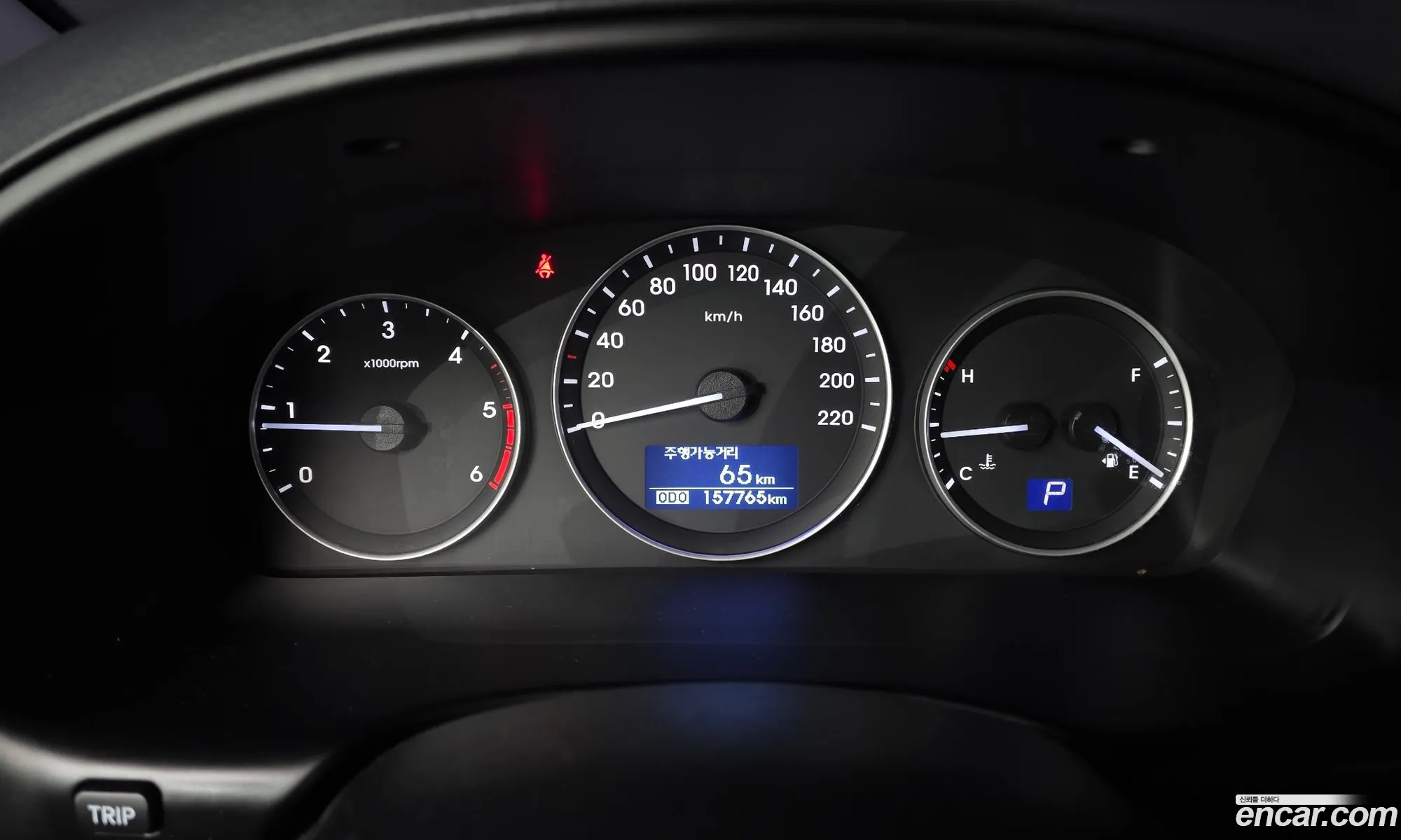 Hyundai Grand Starex 2019 — 25