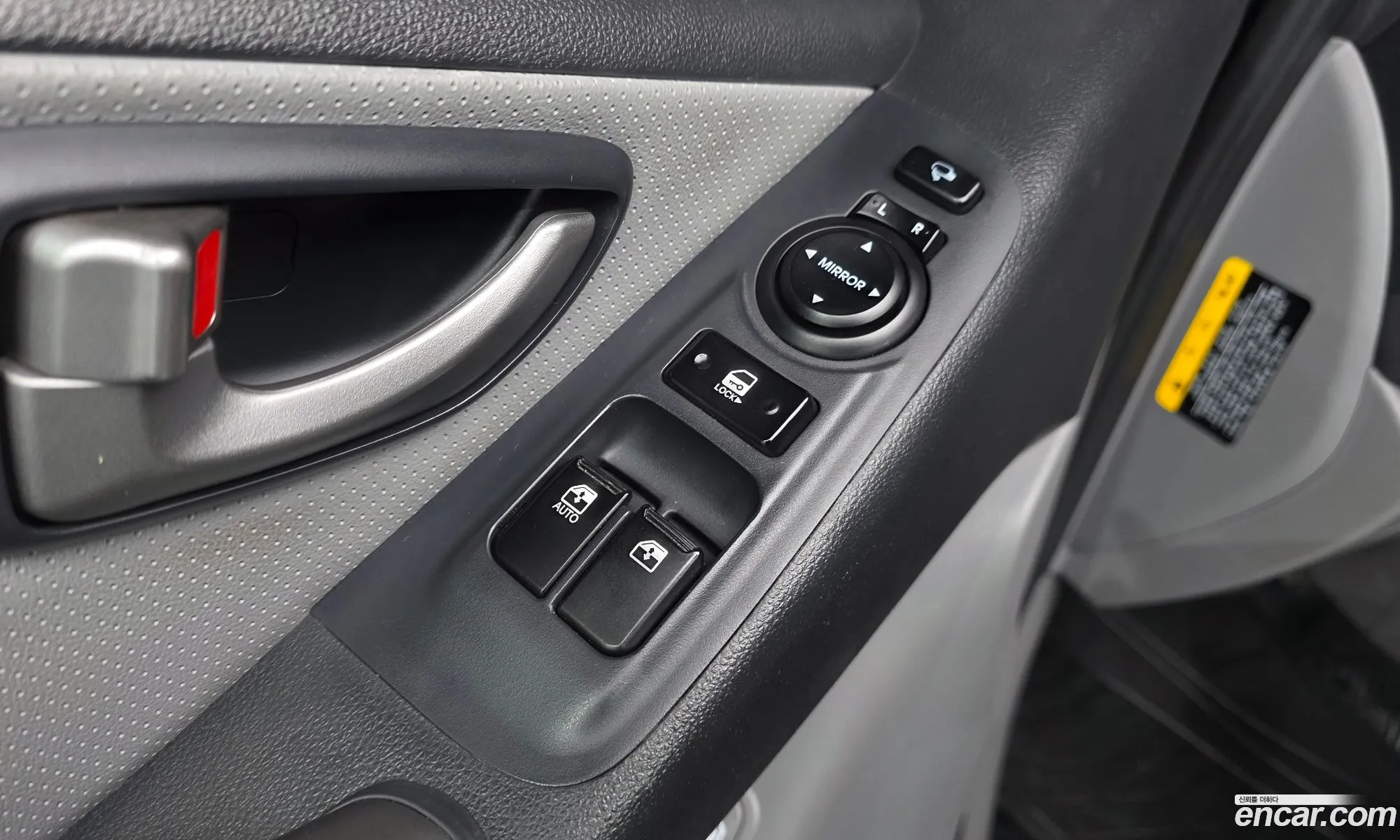 Hyundai Grand Starex 2019 — 12
