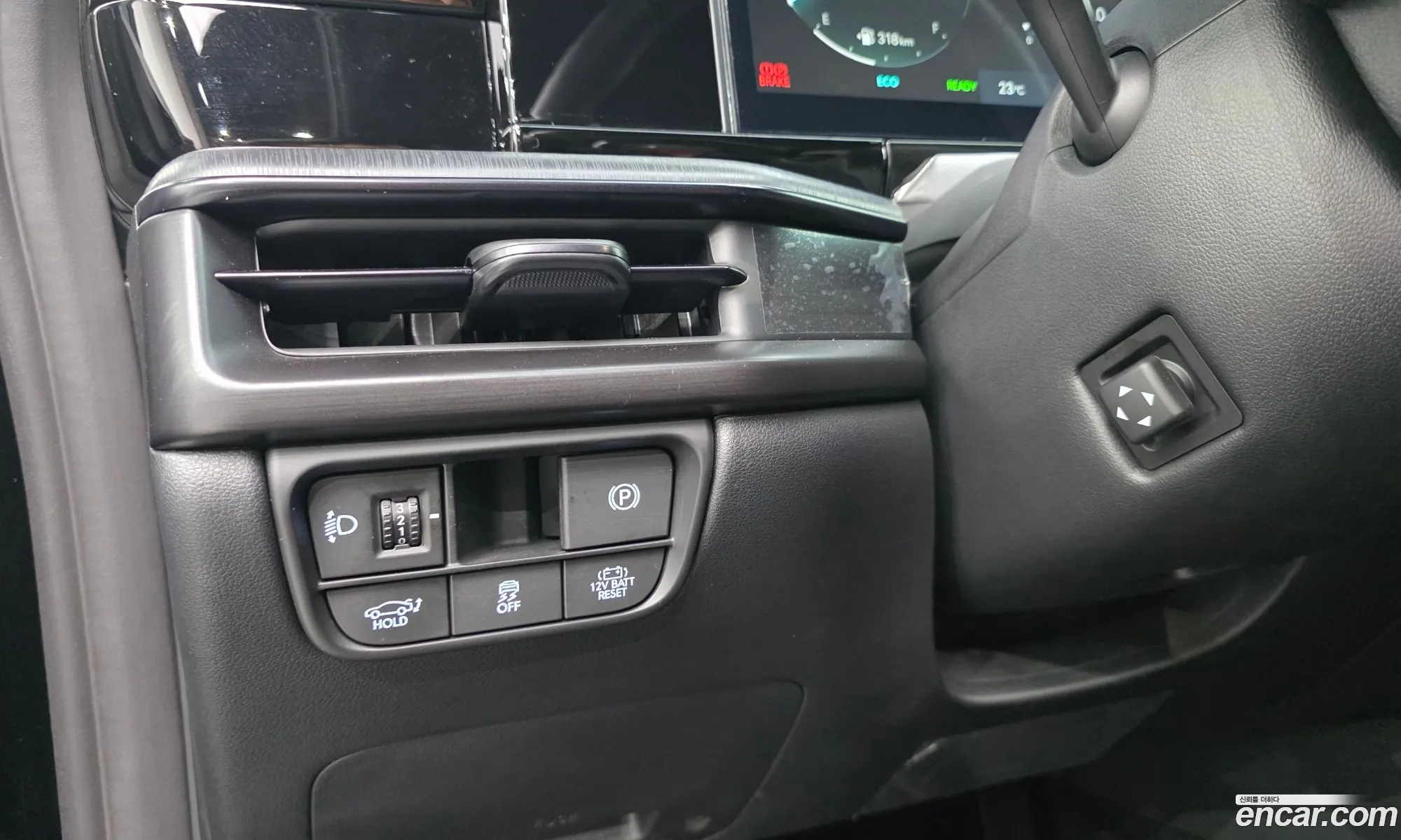 Hyundai Grandeur Hybrid 2023 — 20