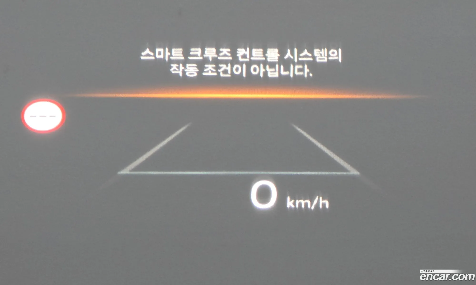 Hyundai Grandeur Hybrid 2023 — 5