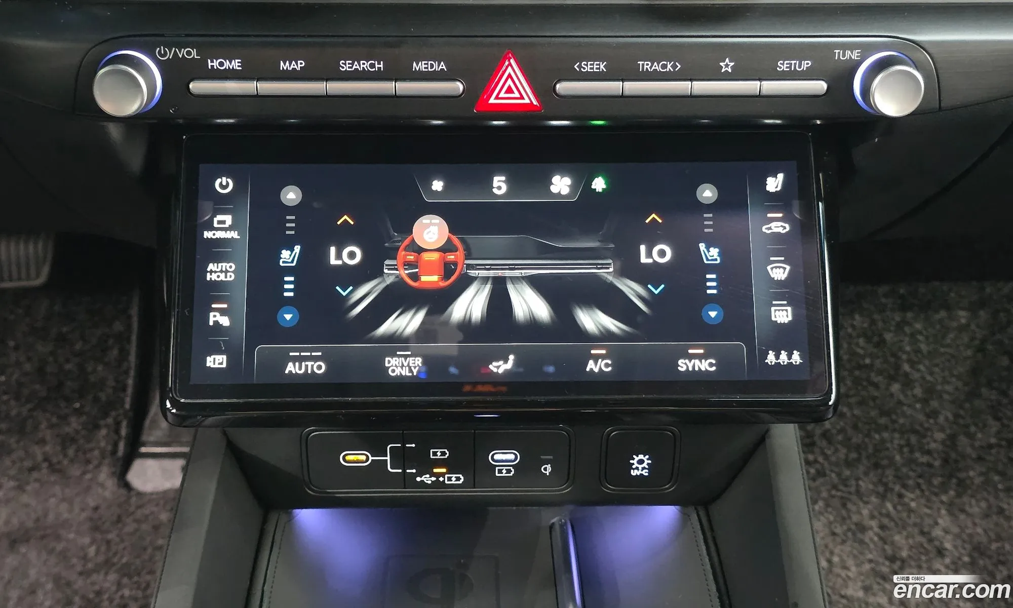 Hyundai Grandeur Hybrid 2023 — 21