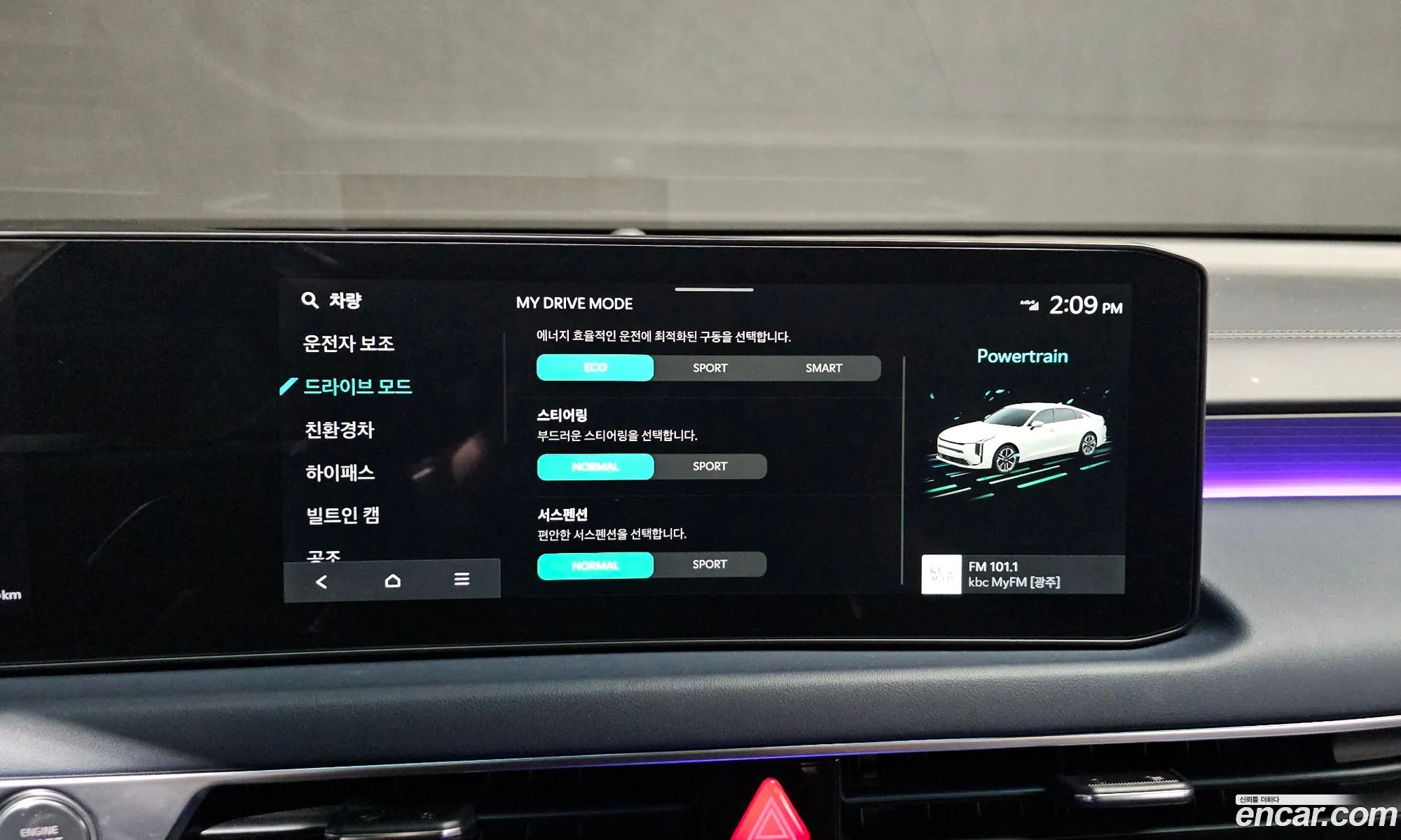 Kia K8 Hybrid 2026 — 18