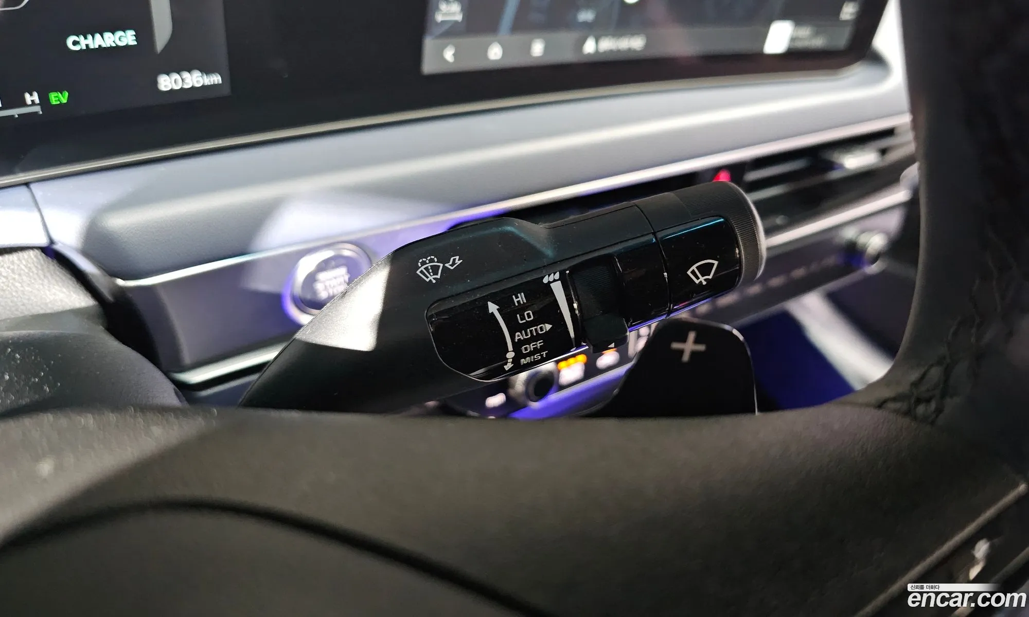 Kia K8 Hybrid 2026 — 27