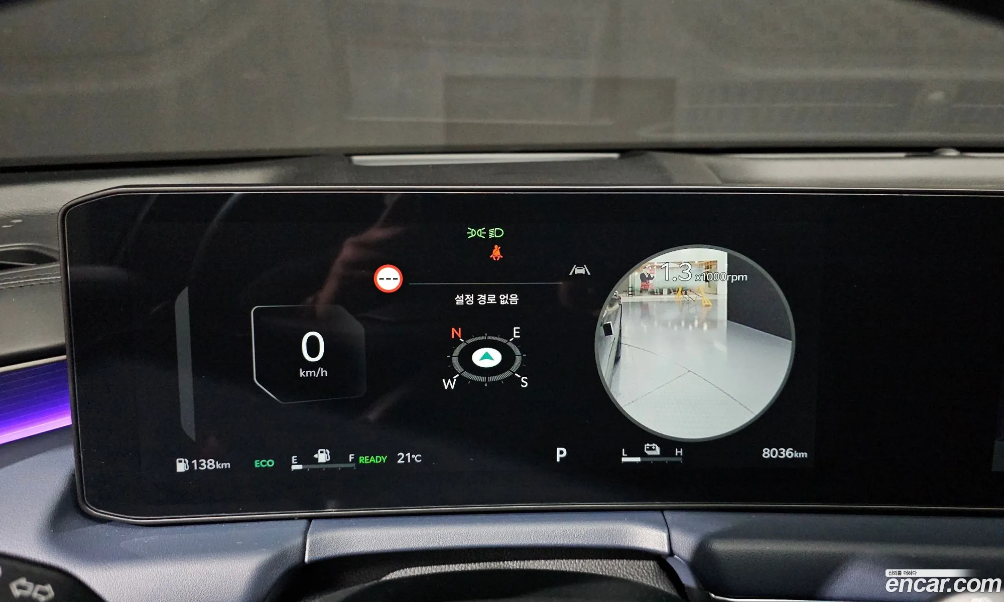 Kia K8 Hybrid 2026 — 14