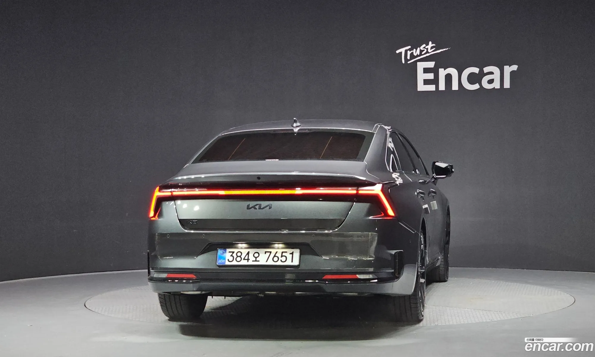 Kia K8 Hybrid 2026 — 7