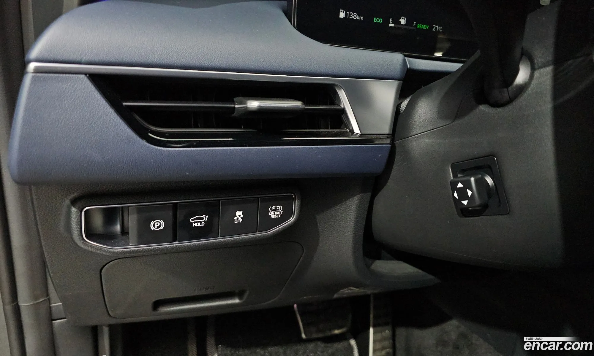 Kia K8 Hybrid 2026 — 4