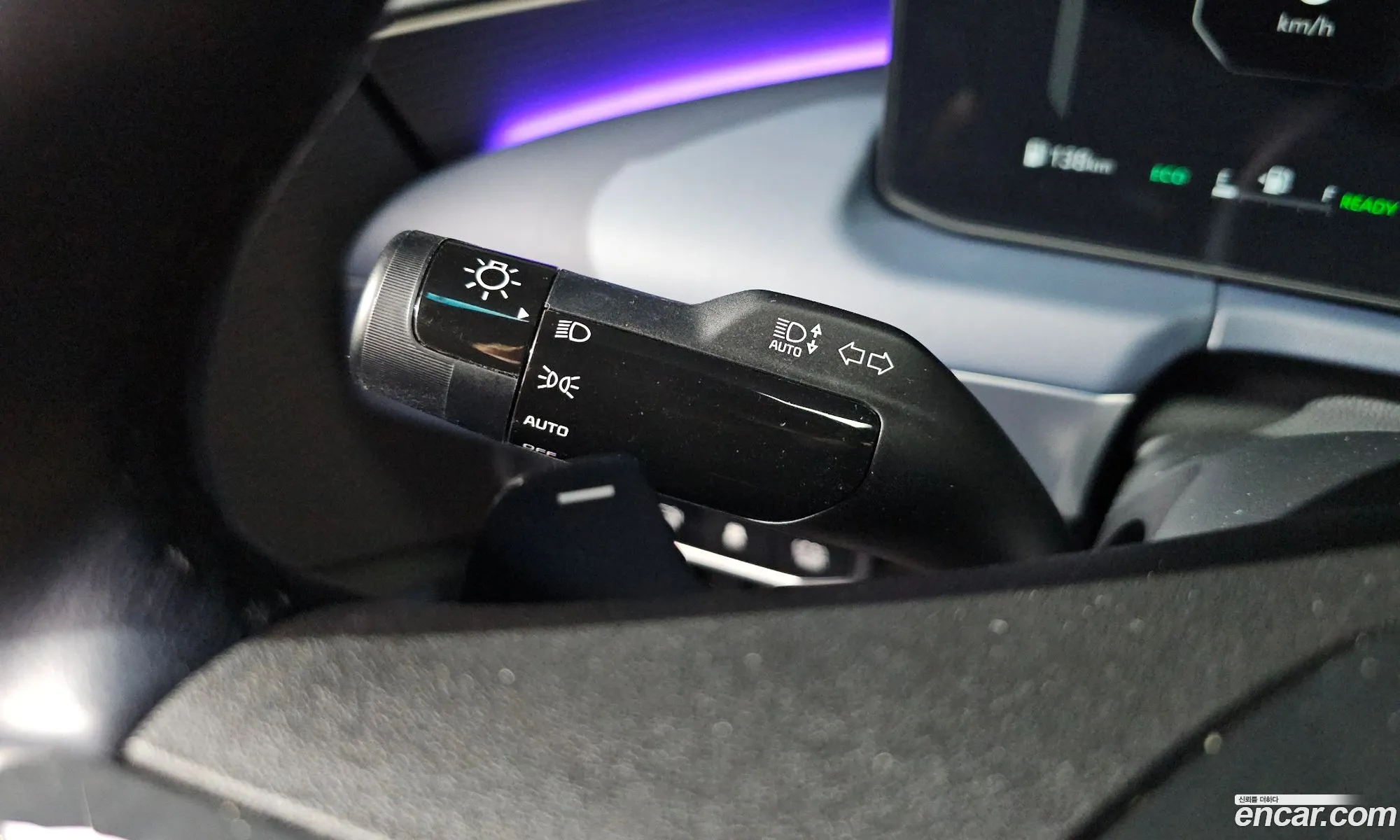 Kia K8 Hybrid 2026 — 23