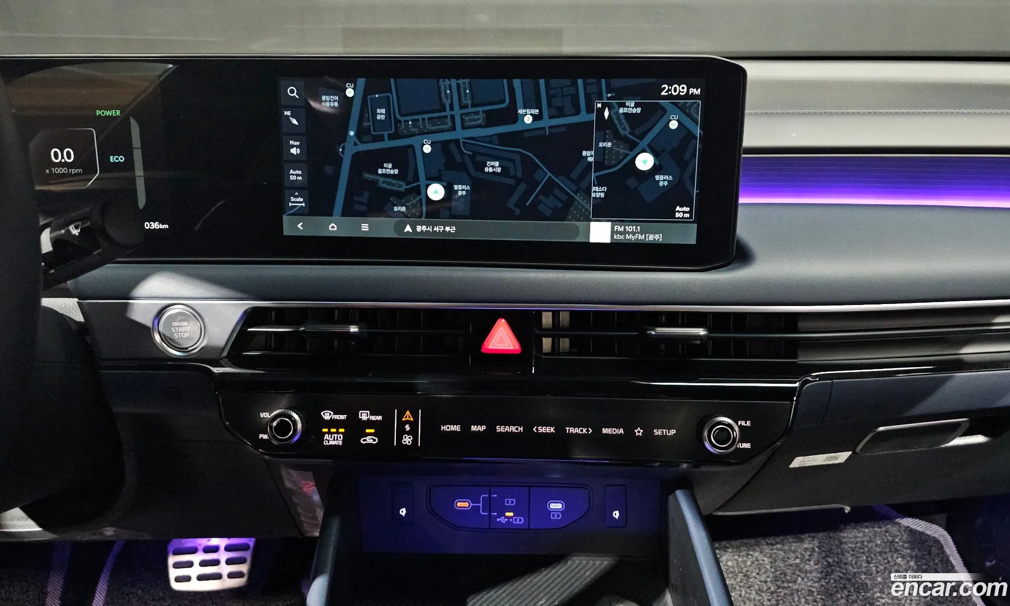 Kia K8 Hybrid 2026 — 11