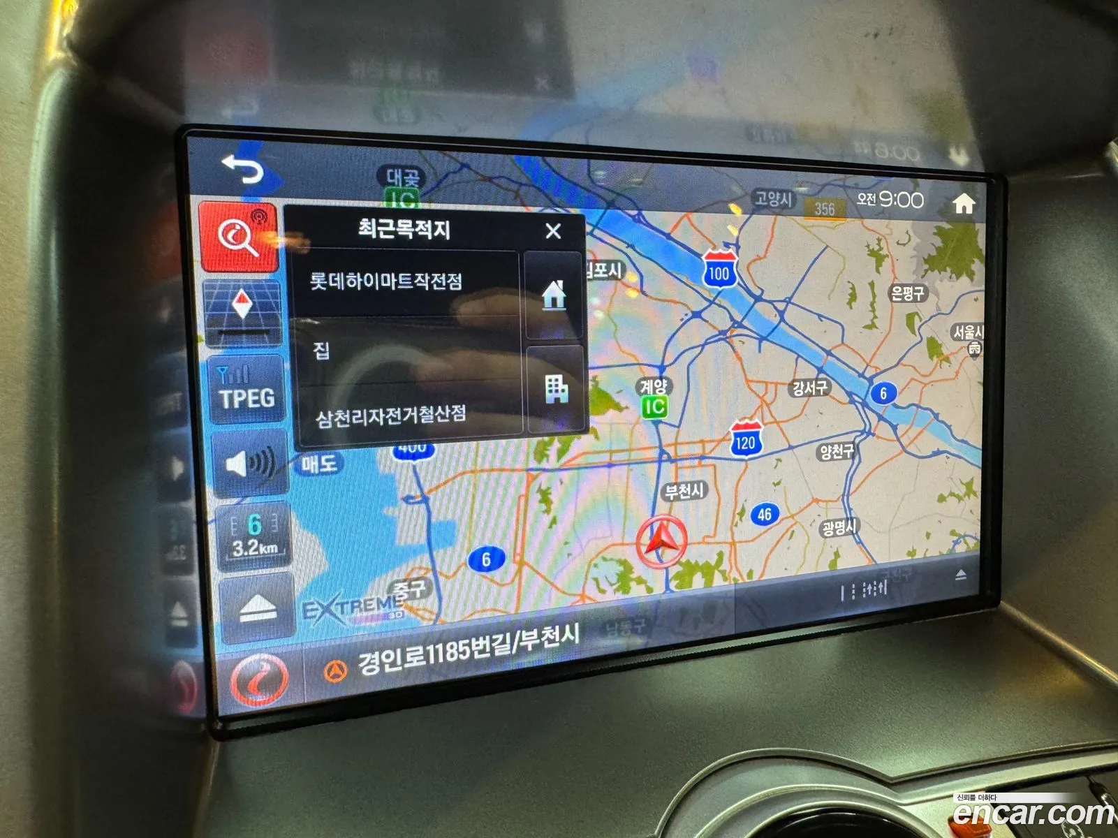 Chevrolet (GM Daewoo) Captiva 2013 — 6