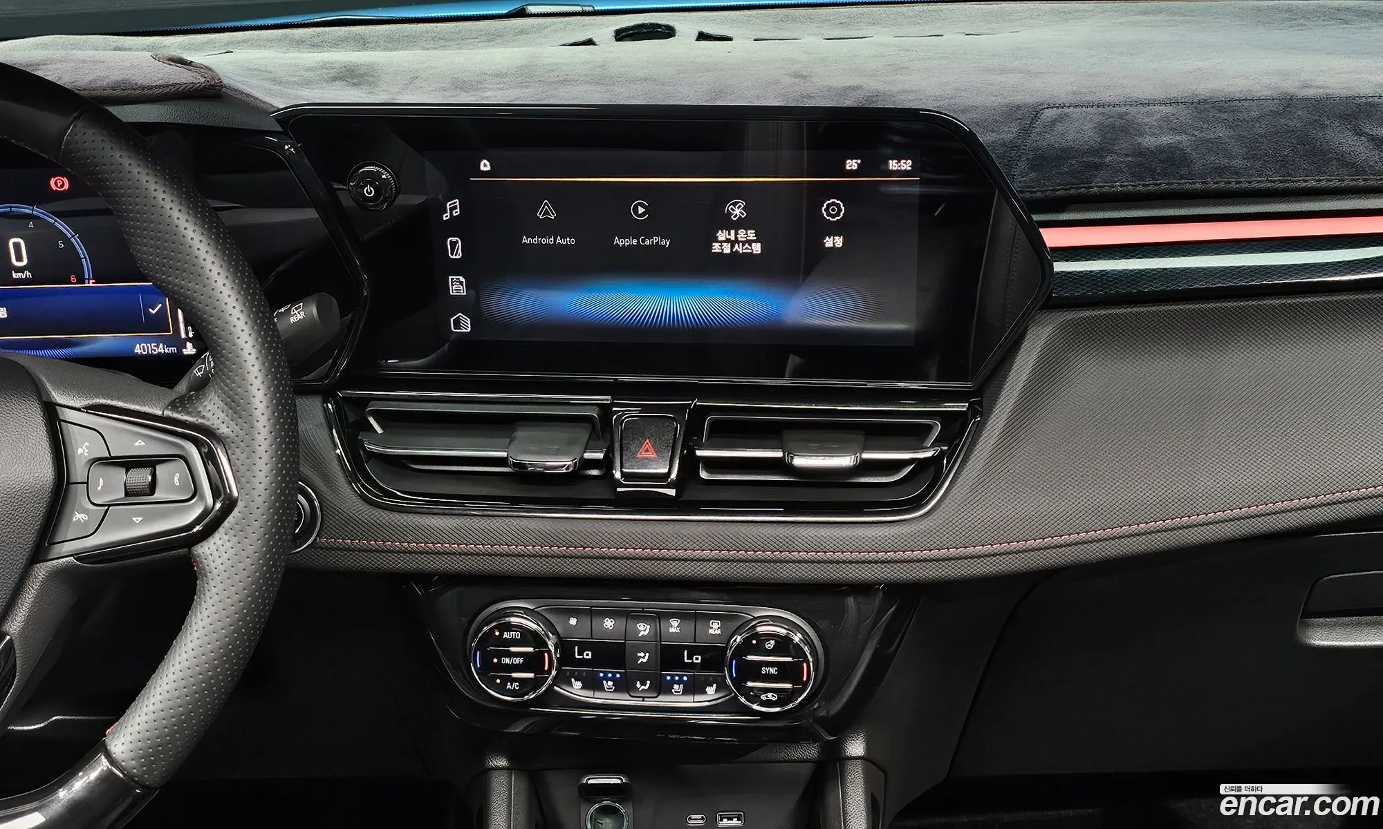 Chevrolet (GM Daewoo) Trailblazer 2023 — 9