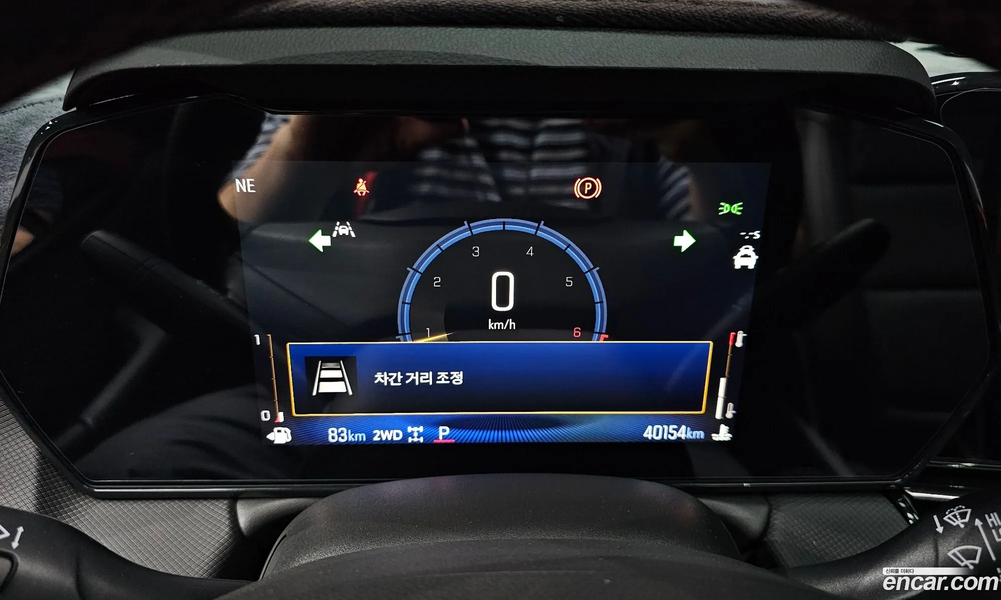 Chevrolet (GM Daewoo) Trailblazer 2023 — 30