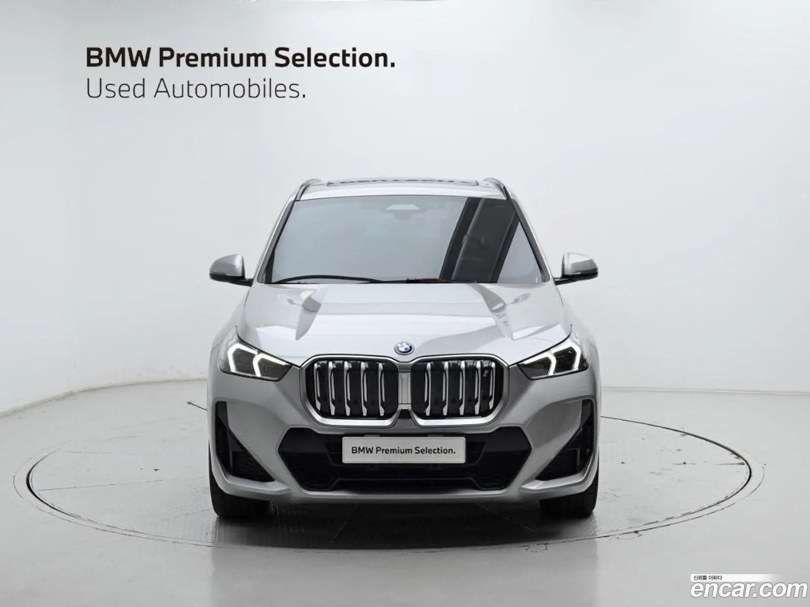 BMW iX1